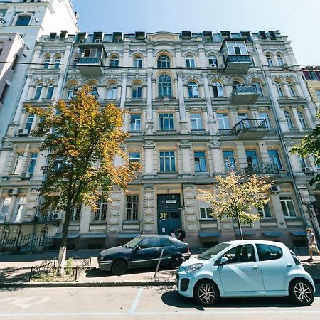 Vip Near Premier Palace & Arena City Kyiv Exterior photo